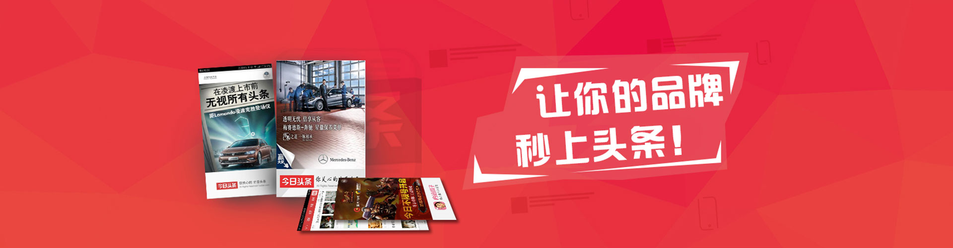 沽源sem开户